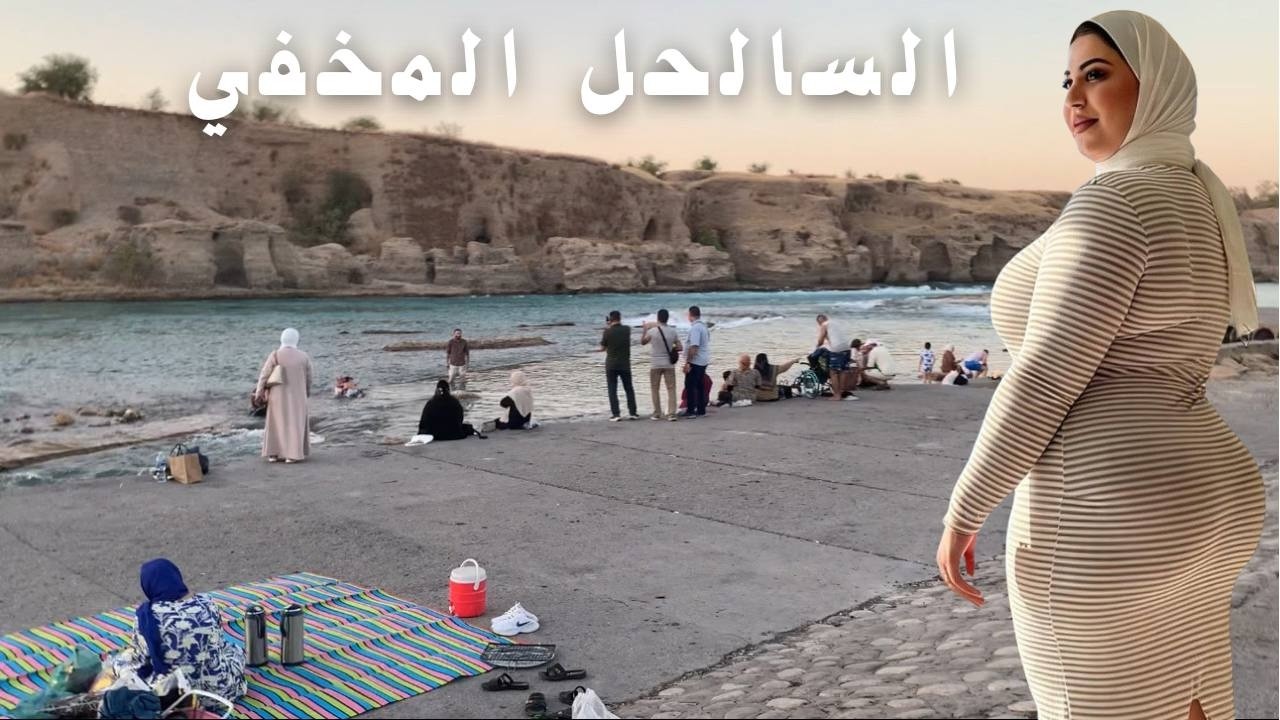 دزفول.. الجوهرة المخفية في إيران التي لا يعرفها الكثير