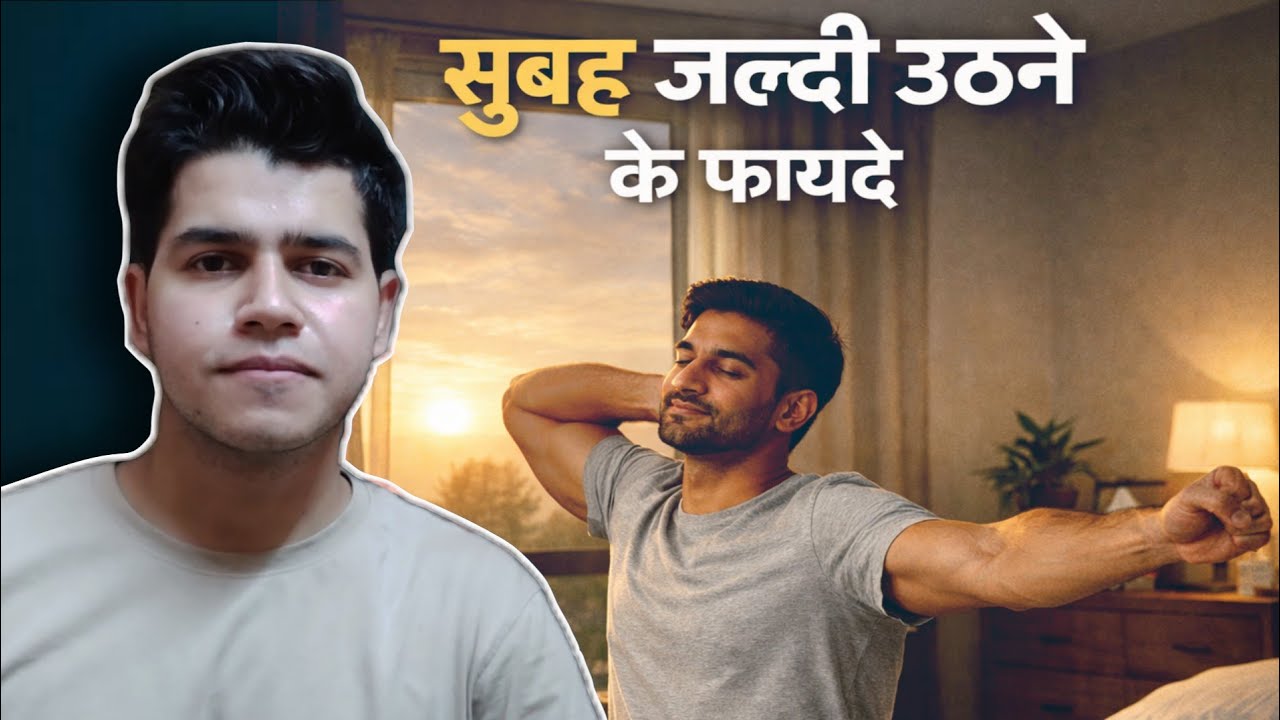 कुछ बातचीत और कुछ सुझाव | Unfiltered Pranjal | #youtube #livestream 