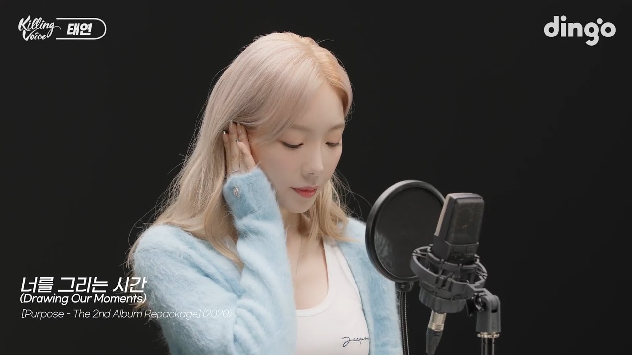 Taeyeon (태연) - Drawing Our Moments (너를 그리는 시간) [1 Hour Loop + English and Romanized Lyrics]