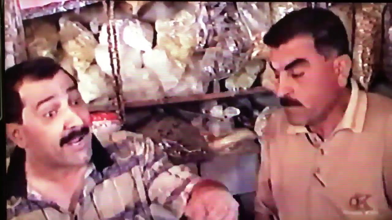 Mahir Hasan - Zariba - Hamarang - 2001 - HD | ماهیر حەسەن - زەڕیبە - هەمەڕەنگ
