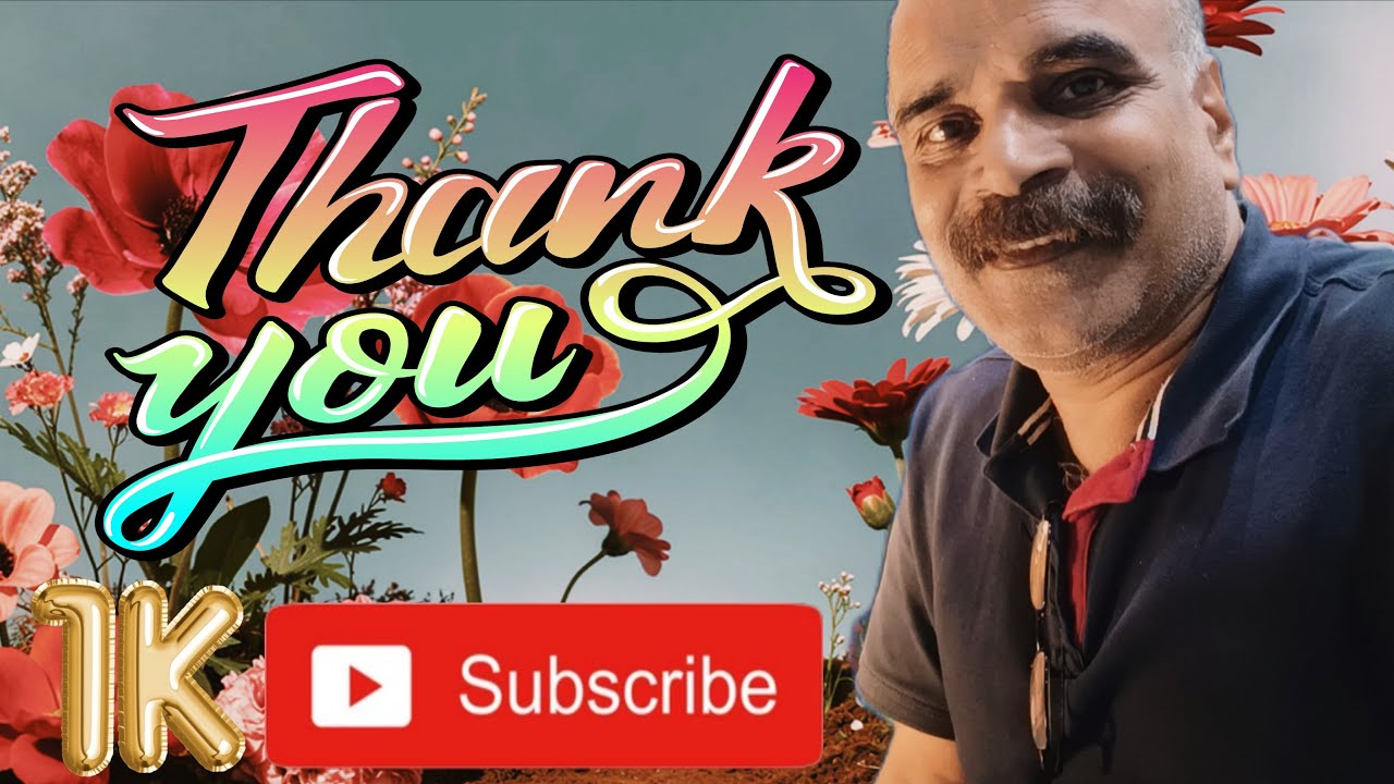 आपका सहयोग और स्नेह मेरे सिर आँखों पर ।