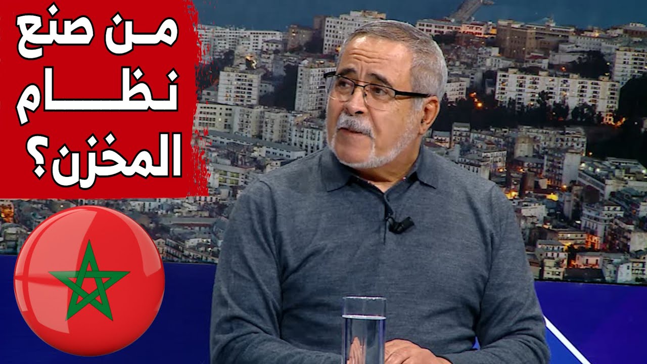 من صنع نظام المخـ.ـزن؟ اللواء المتقاعد 