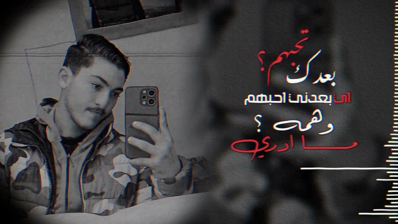 ٣ فبراير ٢٠٢٦