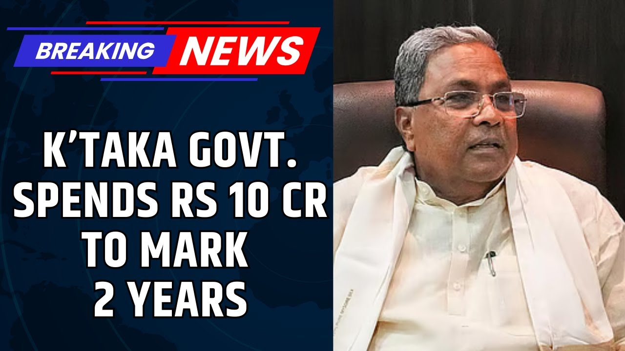 Karnataka Government Faces Backlash Over Lavish Spending Amid Fiscal Strain | Karnataka News