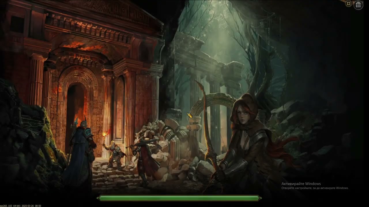Drakensang online -Test new Dragan  set (Dwarf)