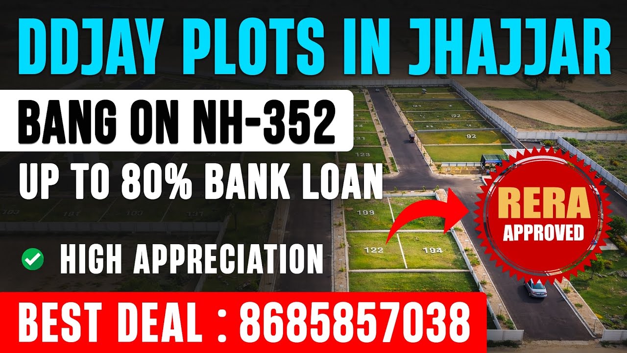 Ddjay Plots In Jhajjar || Rera Approved Plots || Plot near to gurgaon || ddjay plot || jhajjar plot