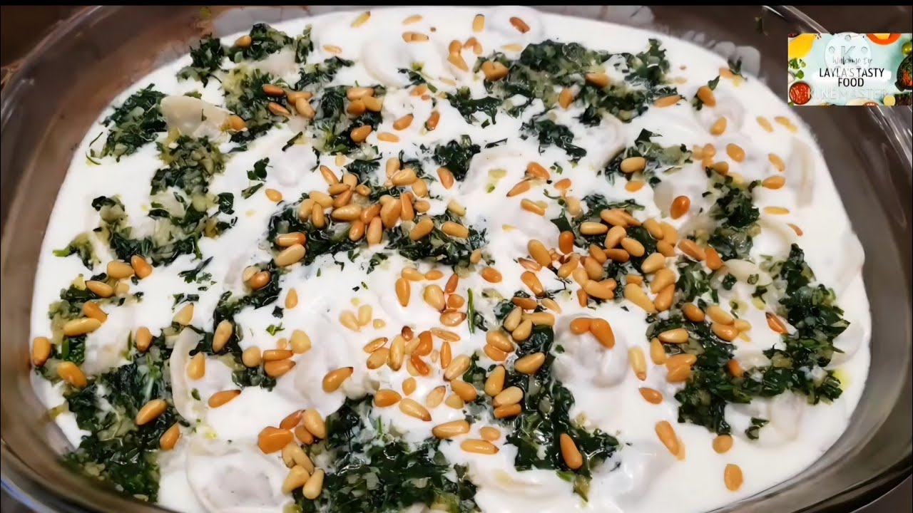 الطريقة الأصلية لعمل الشيشبرك  Authentic recipe for Shishbarak