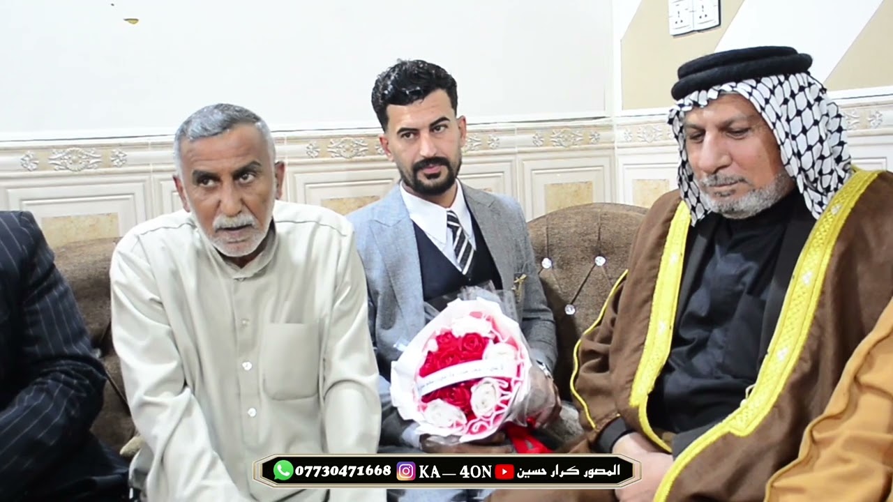 عقد قران (خطوبة) بدر ماجد ابراهيم 📸✨💐