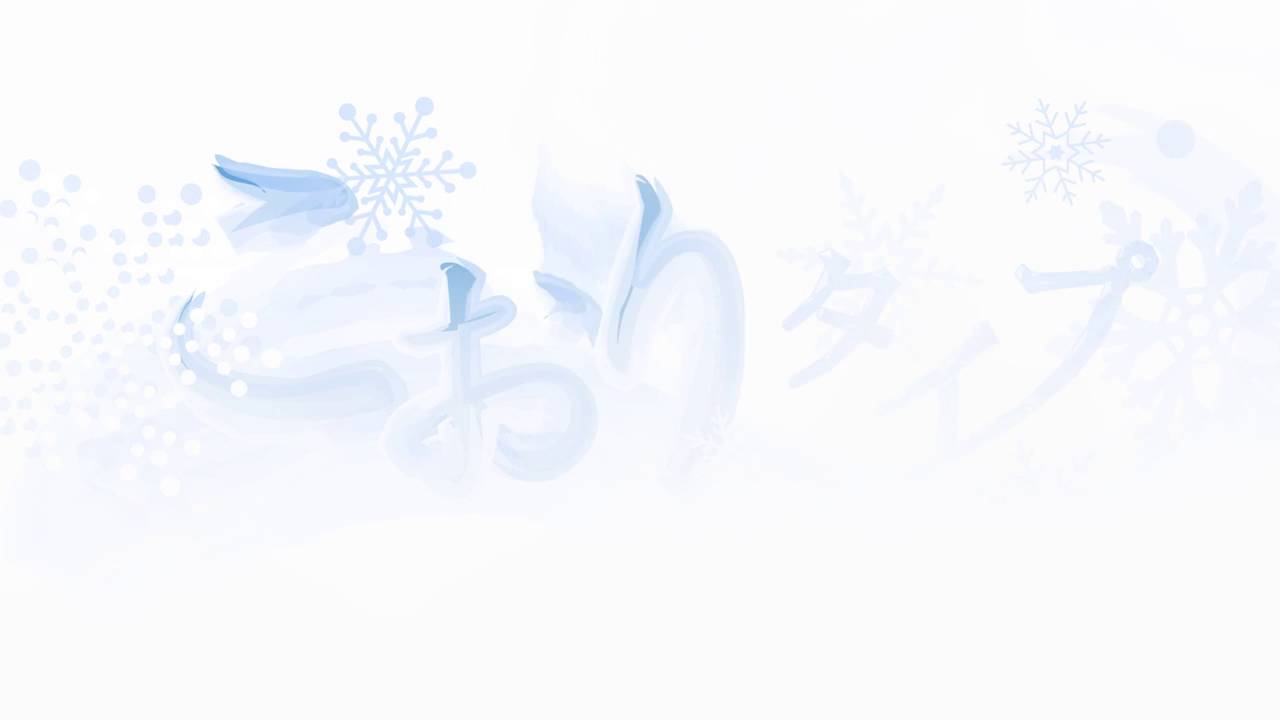 Especial Tipo HIELO ANIMACI&Oacute;N ( 20 Aniversario Pok&eacute;mon )