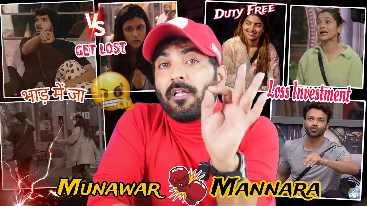 #BIGGBOSS17 : BB MADARI BAAKI SAB BANDAR MUNAWAR MANNARA ANKITA TOP 3 PLAYERS SANA DUTY FREE
