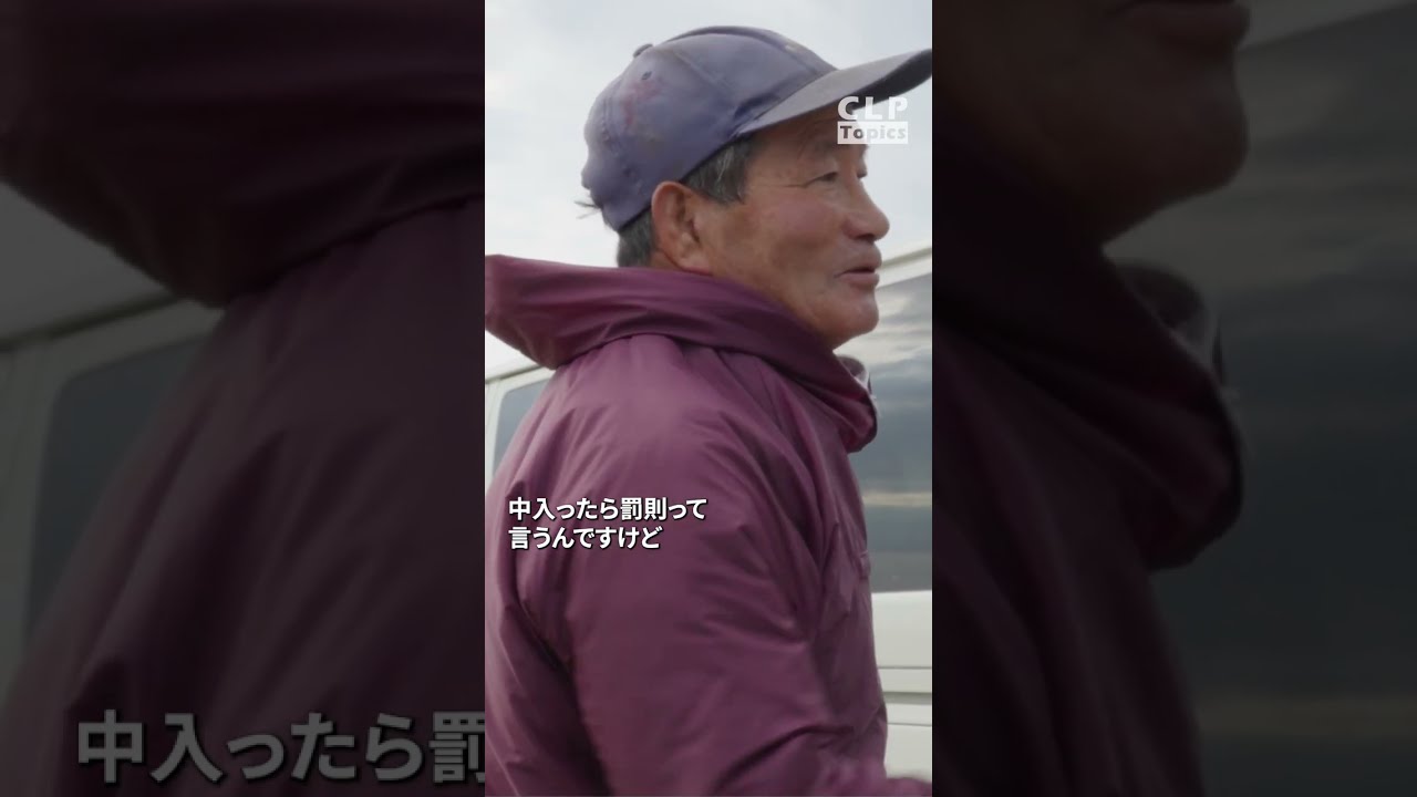 1/10 馬毛島基地着工3年