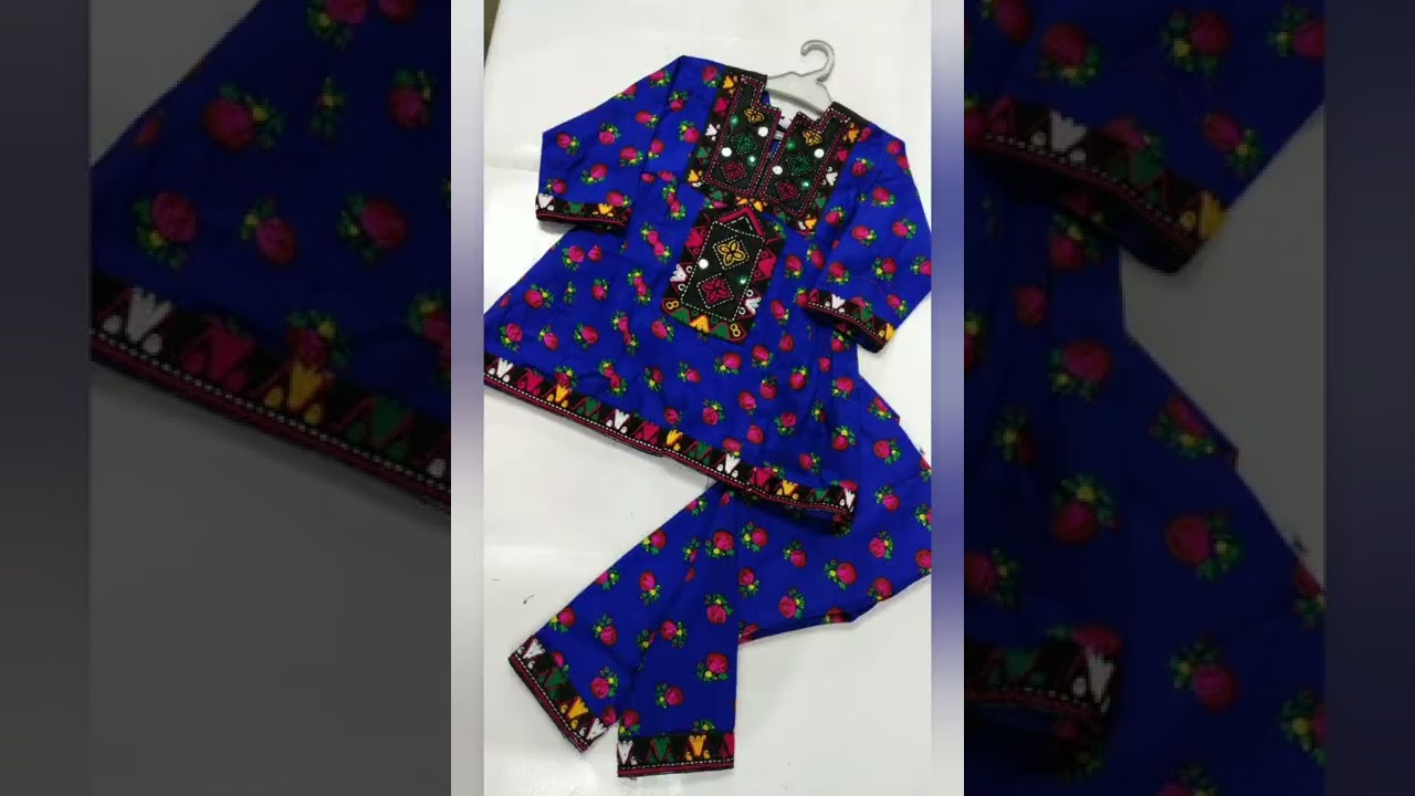 Grey Yellow Contrast 9MM Sitara Embroidery Gala Bail Daman Work Cotton Stuff Shirt