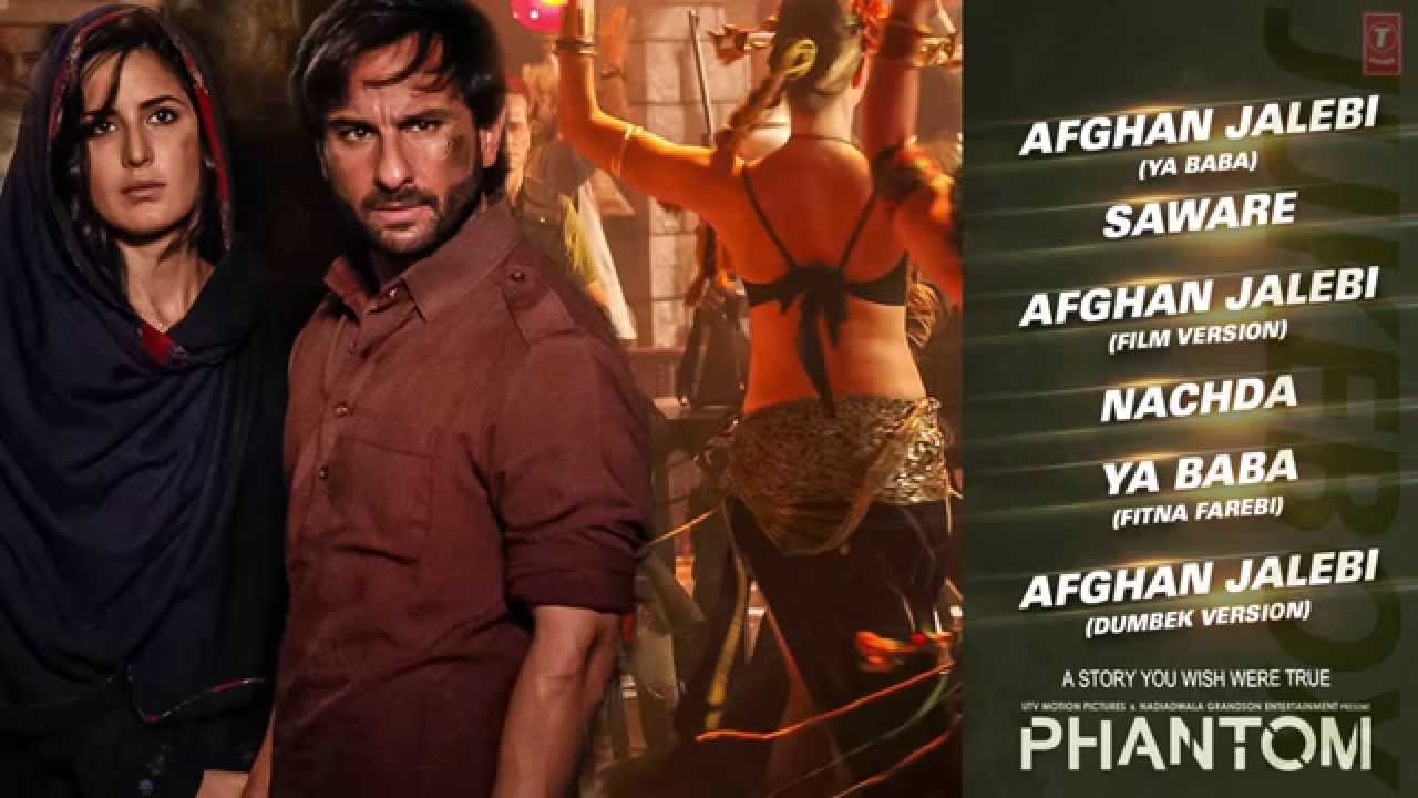 Phantom Full Audio Songs JUKEBOX   Saif Ali Khan, Katrina Kaif   T Series