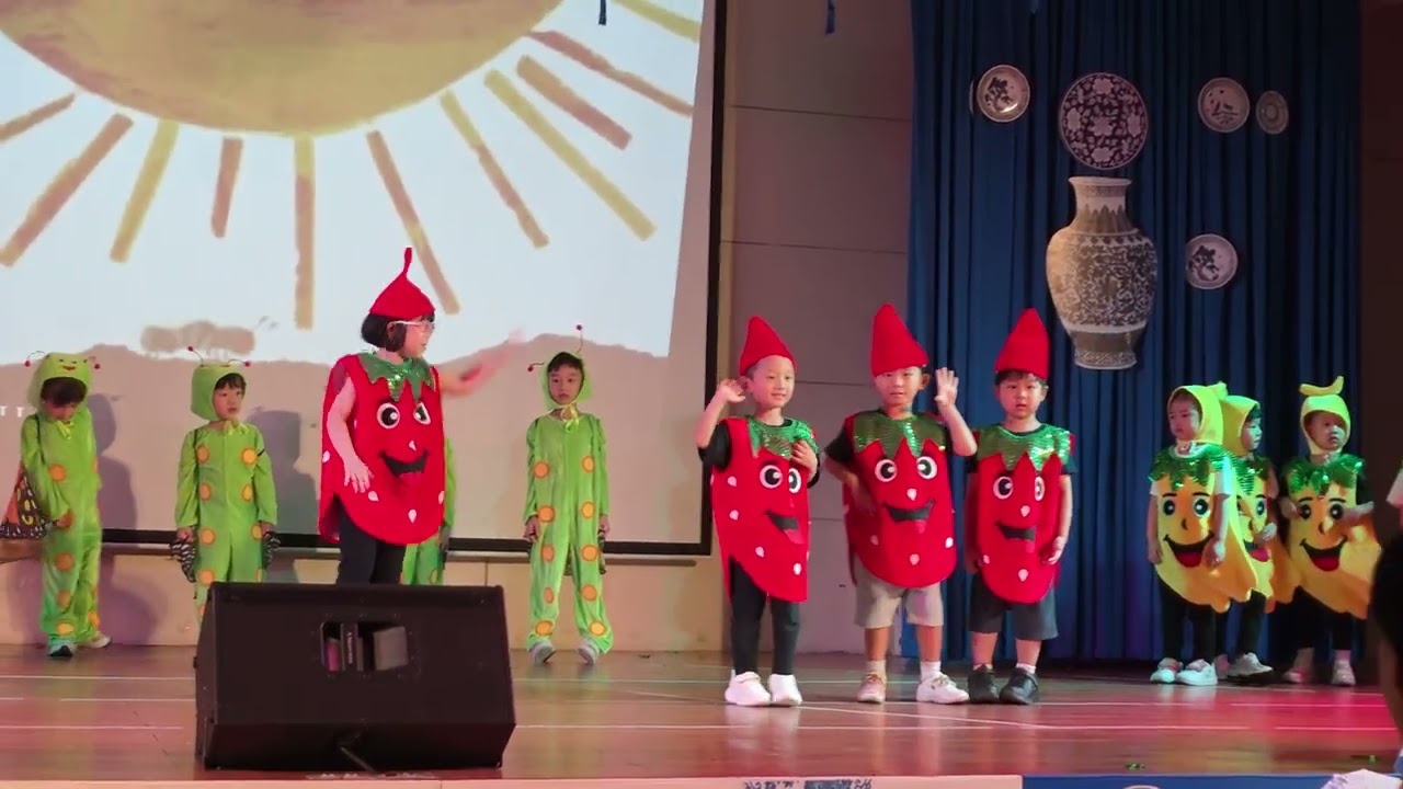 Chinese 2026