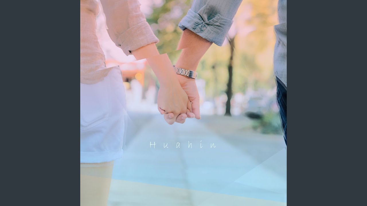 HuaHin (feat. Kang Min Hee)
