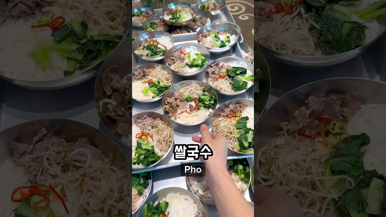 What I Ate for Lunch at a High School in Korea Part 17 🇰🇷🏫 #korea #southkorea #seoul #koreanfood