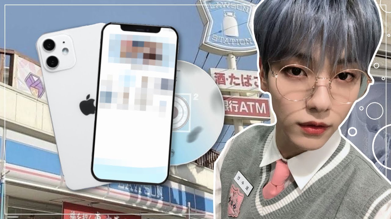 tour pelo meu celular. [ kpop version ]