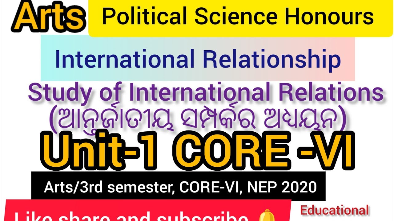 Political science CORE-VI,3RD-SEM ARTS#nep2020#graduation