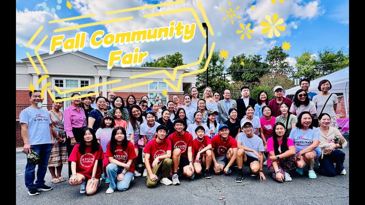 Fall Community Fair