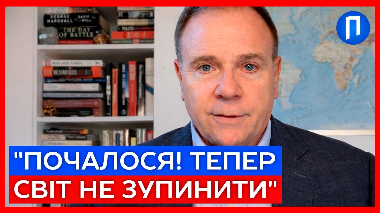 Війна США з Іраном: Колишній командувач армії США розкрив страшну правду про майбутнє