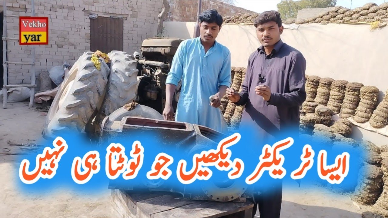 Shanghal sh-500 cheese not tutane wala tractor Vekho yar 🥀🌺🔥🌹