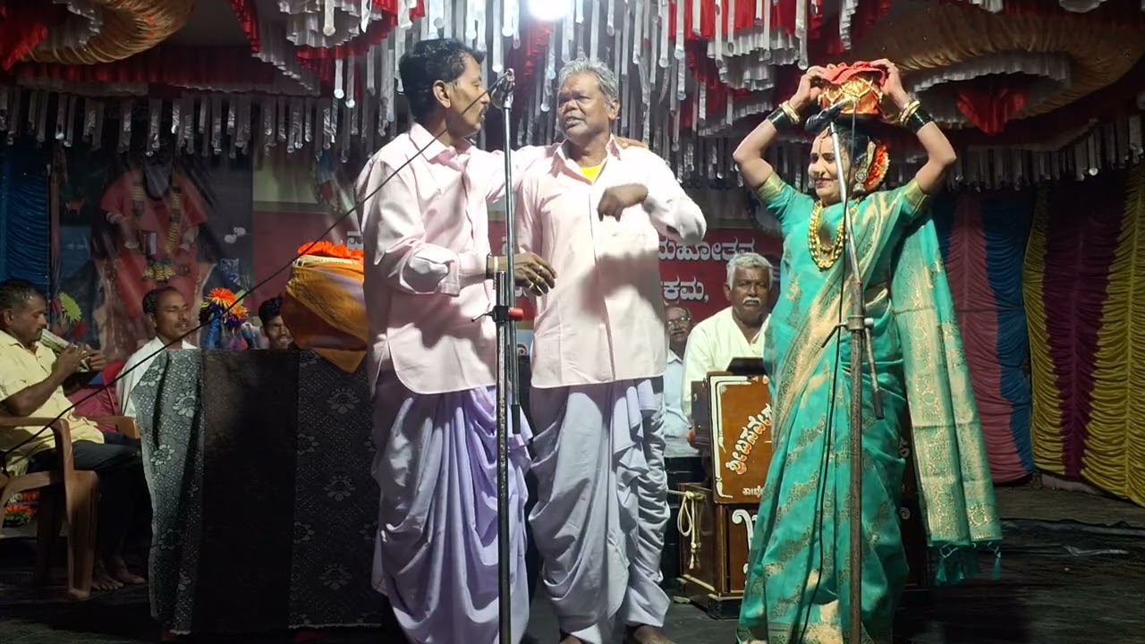 ಹಾಲುಮಸರ ಮಾರಲು ಗೌಳಗಿತ್ತಿ  ಶ್ರೀ ಕೃಷ್ಣ ಪಾರಿಜಾತ ನಾಟಕ ಬಾಗ 2 9008627381