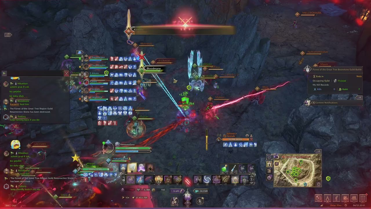 Fruiced vs Daikoink Forest of the Great Tree Boonstone | AwesomeSaus POV (Tank) | 25/04/25