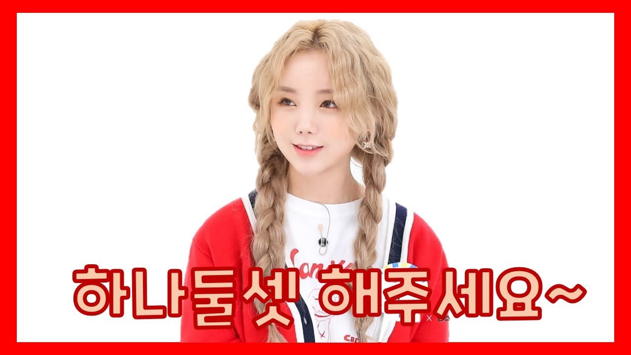 케이의 