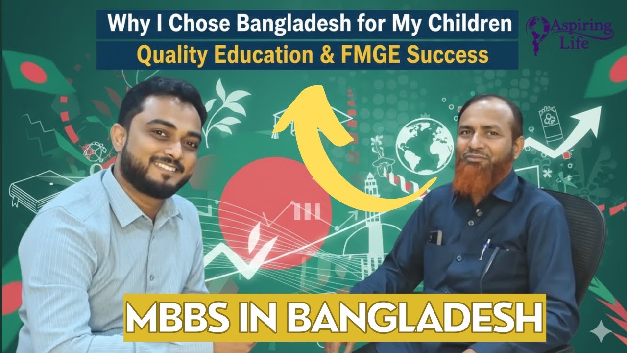 Why I Choose Bangladesh for my children Over Other Countries! #neet2025