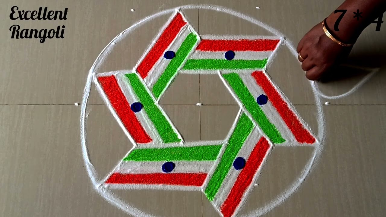 Flag 🇮🇳 kolam | Independence day special rangoli | National bird / flower @Excellent Rangoli