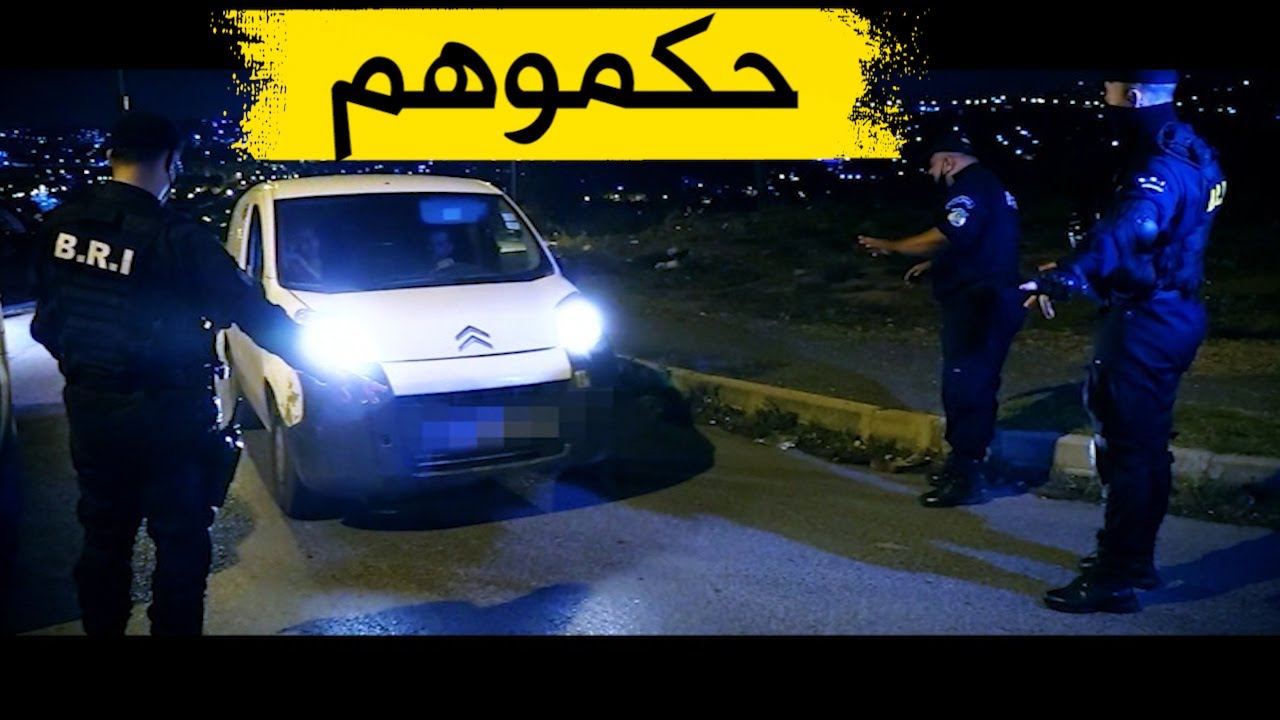 مجموعة 