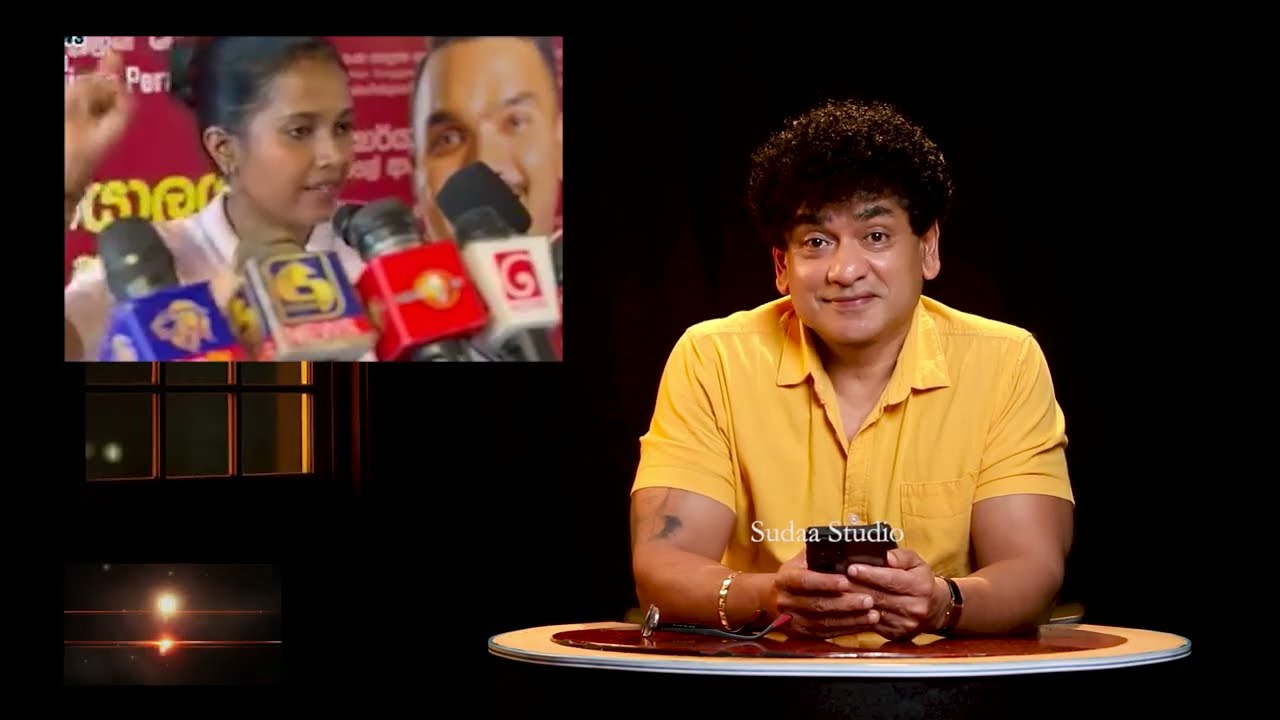 ආවා ආවා පොහොට්ටුවේ යුක්තිය ආයේ ආවා | SUDAA STUDIO |