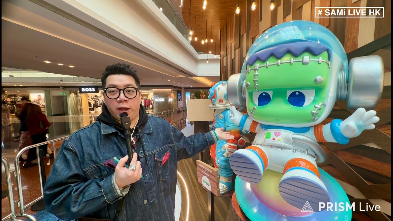 潮玩盛世展  LIVE  |  又一城「童玩之森夢想樹屋」 過百件珍藏產品展出 文化旅遊業為香港超過30個玩具品牌及原廠IP齊集  |  九龍塘又一城  | SAMi LIVE HK