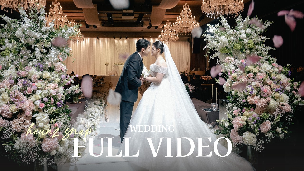 수원 노블레스 웨딩 컨벤션ㅣ본식 풀영상ㅣ본식 DVDㅣ흔지스냅