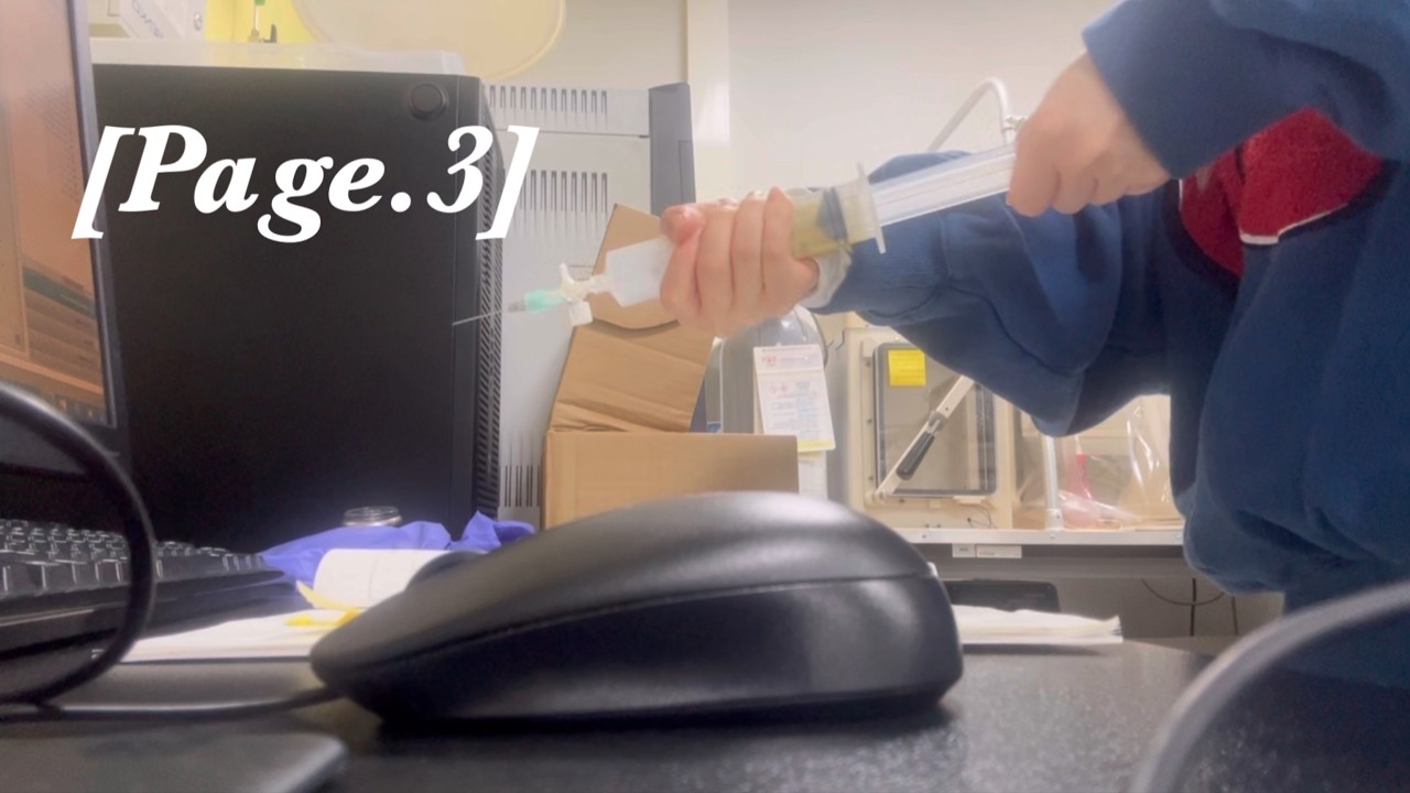 [p.3] 손 데일만큼 뜨겁도록 타올라 더 경계를 넘어 펼쳐지는 unknown 저 끝까지 // 연구실 인턴생활 시작! 근데 내가 주사기랑 밀당 할 줄은 상상도 안.했.어