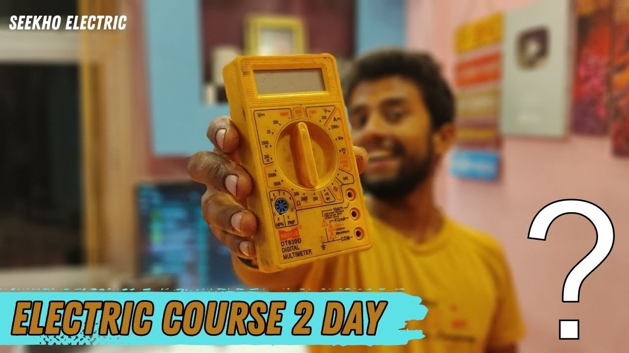 digtal multimeter use in hindi by seekho electric  Electric course 2 day #electricia  #electric