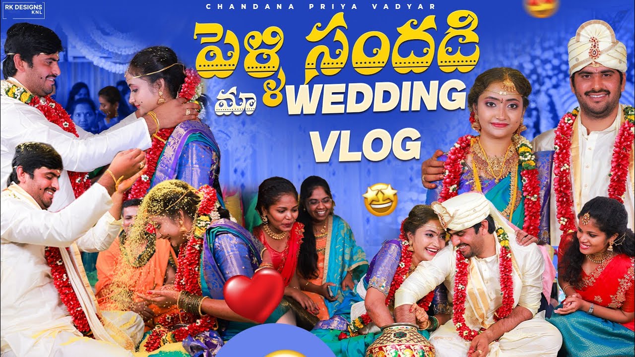 మా పెళ్ళి సందడి✨|Our Big Day😍| From Miss to Mrs.|Chandana❤️Prasanna|Chandana Priya Vadyar