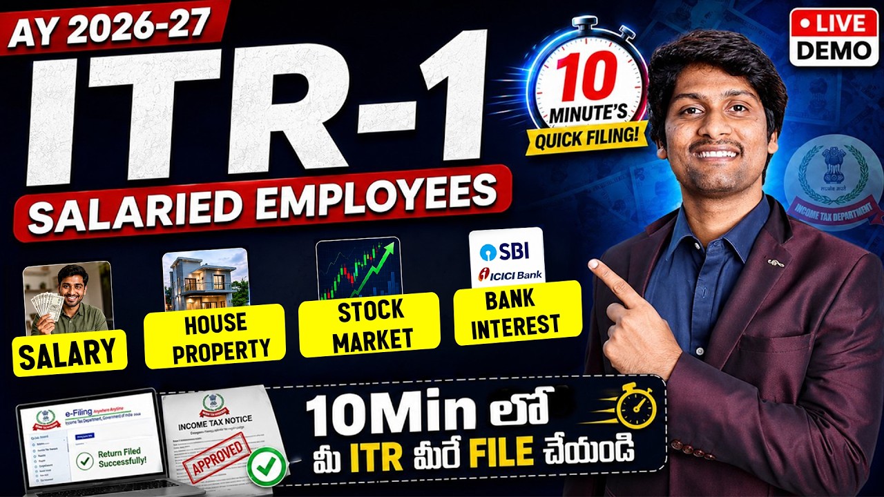 File ITR-1 in 10 Min | AY 2026-27 Salaried employees Income Tax Return filing
