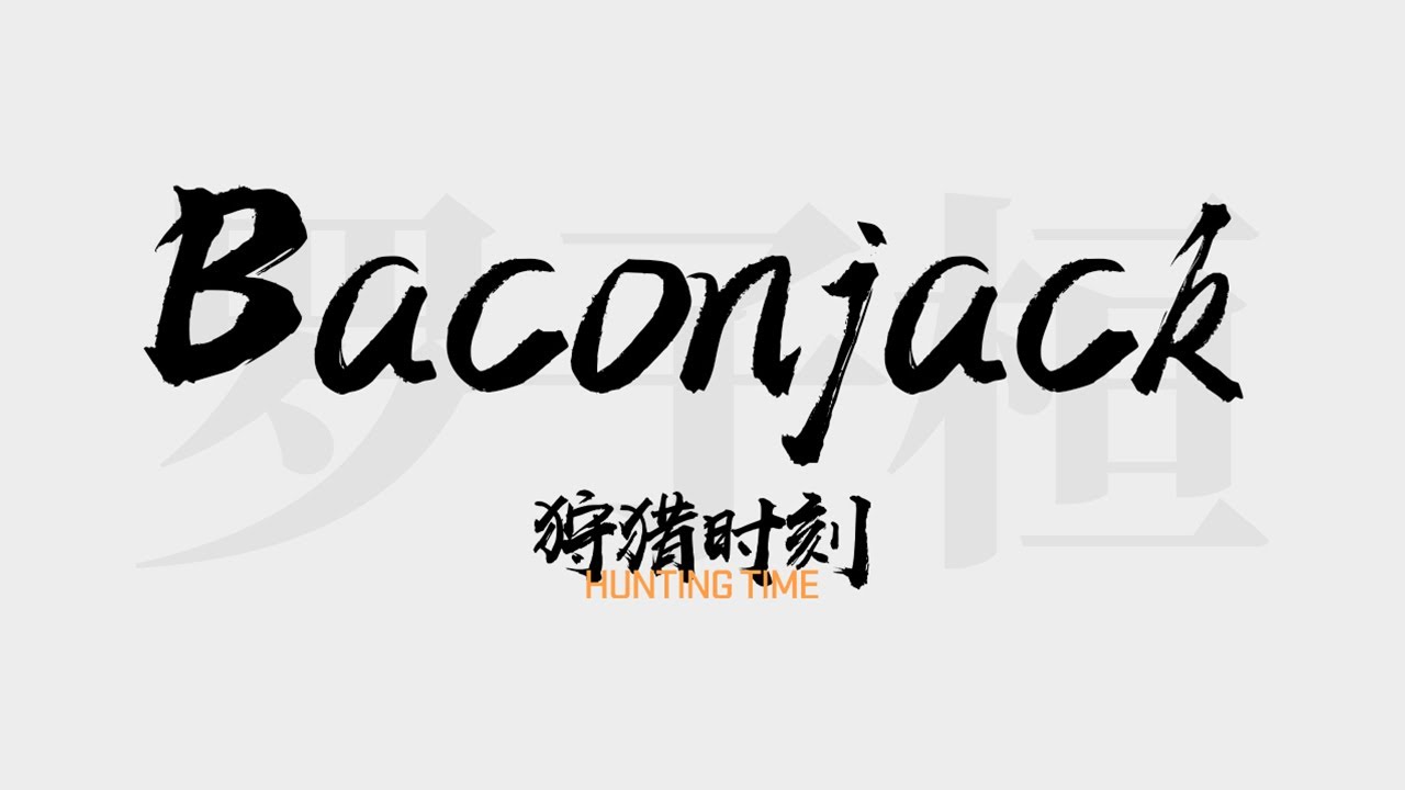 ALL ABOUT BACONJACK 🥓 | Hunting Time EP.8