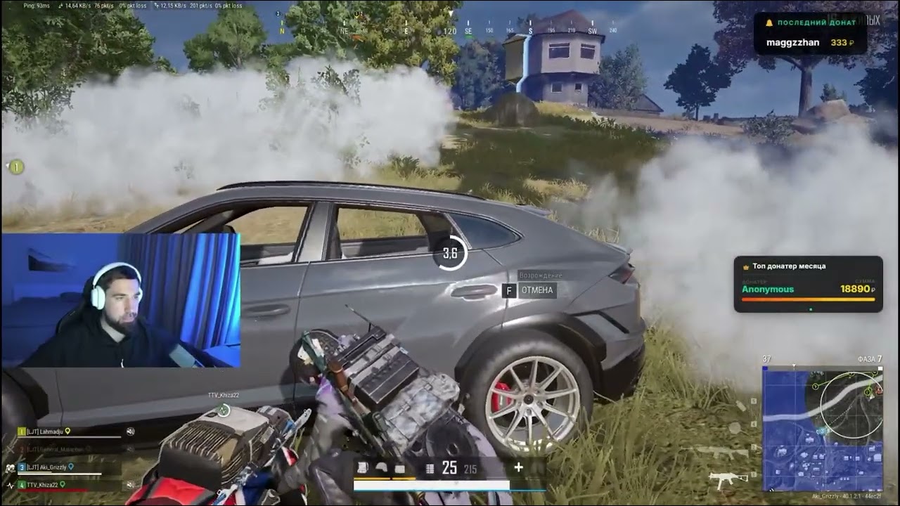 PUBG custom | LAHMA & AK1 vs HOBA & Renatkoo 