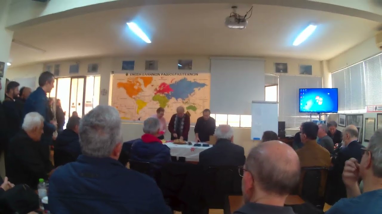 ΚΟΠΗ ΠΙΤΑΣ Ε Ε Ρ  2026 15 ΦΕΒΡΟΥΑΡΙΟΥ 2026 2