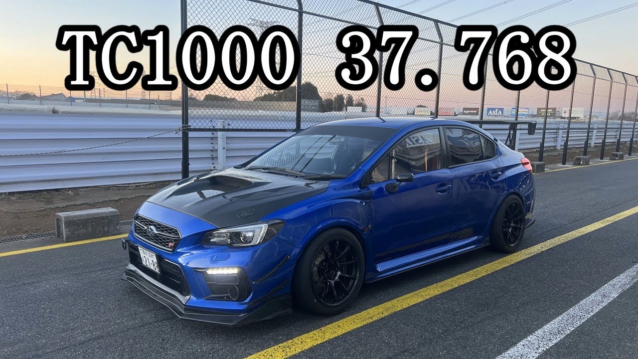 TC1000 37.768 WRX STI VAB 貸切走行会 2025-01-17