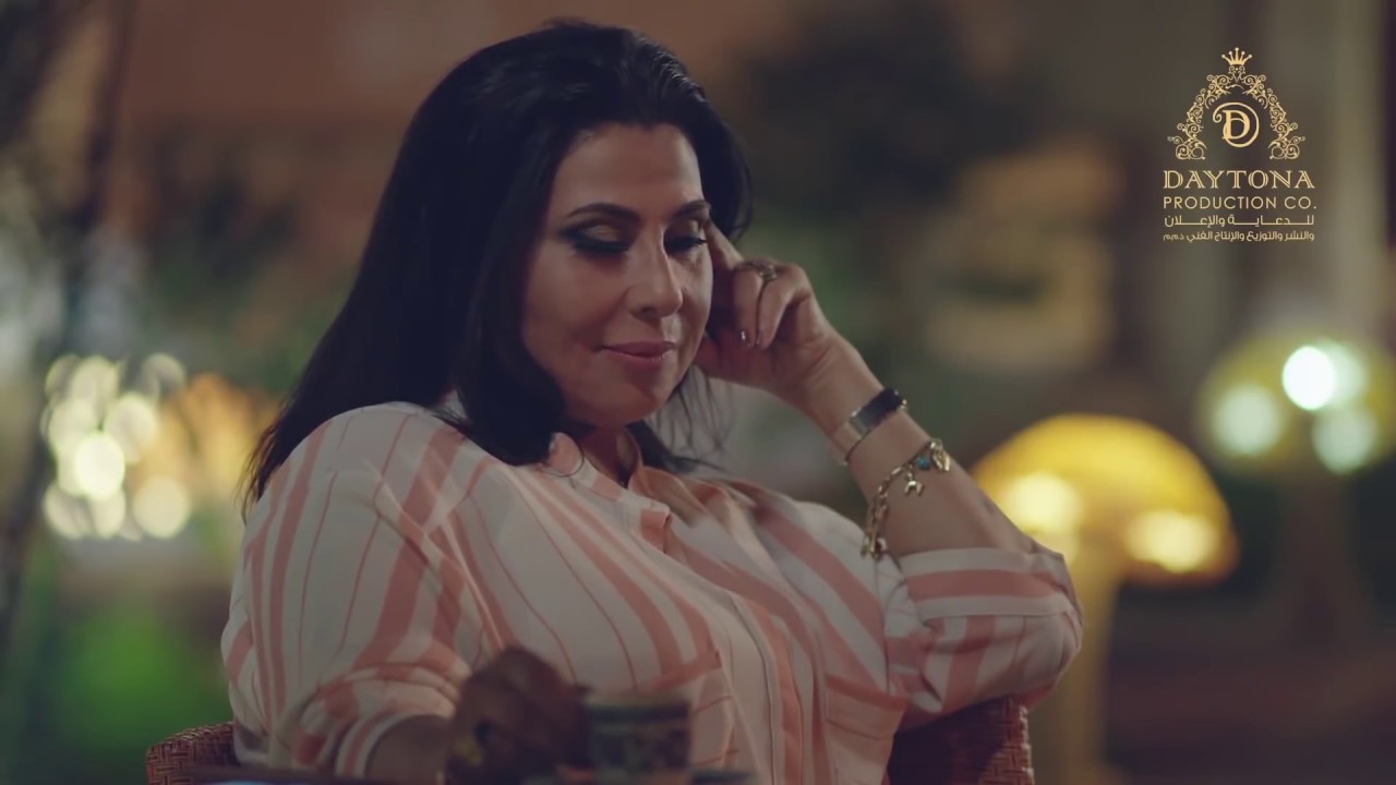 مسلسل 