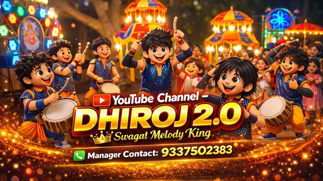 📺 YouTube Channel – DHIROJ 2.0👑 Swagat Melody King📞 Manager Contact: 9337502383