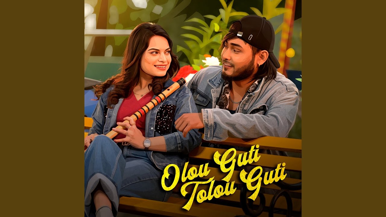 Olou Guti Tolou Guti