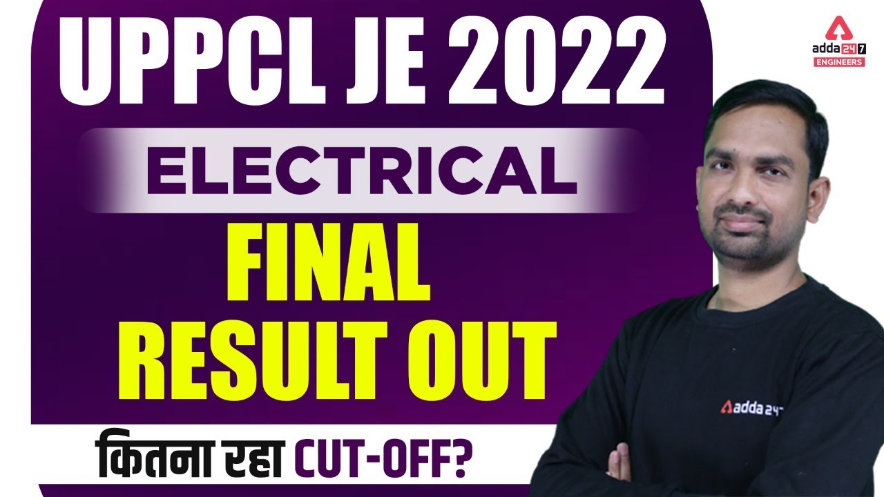 UPPCL JE Result 2022 | UPPCL JE Electrical Result Is Out!