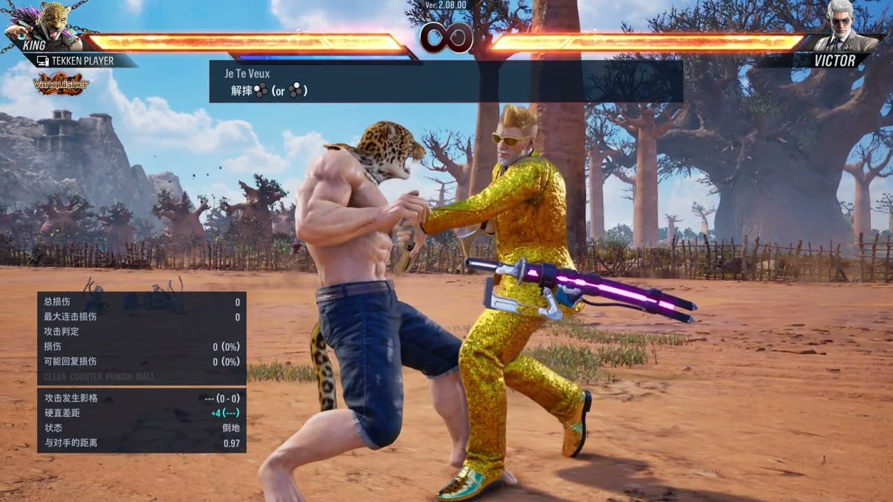 King vs Victor[Wrestling]