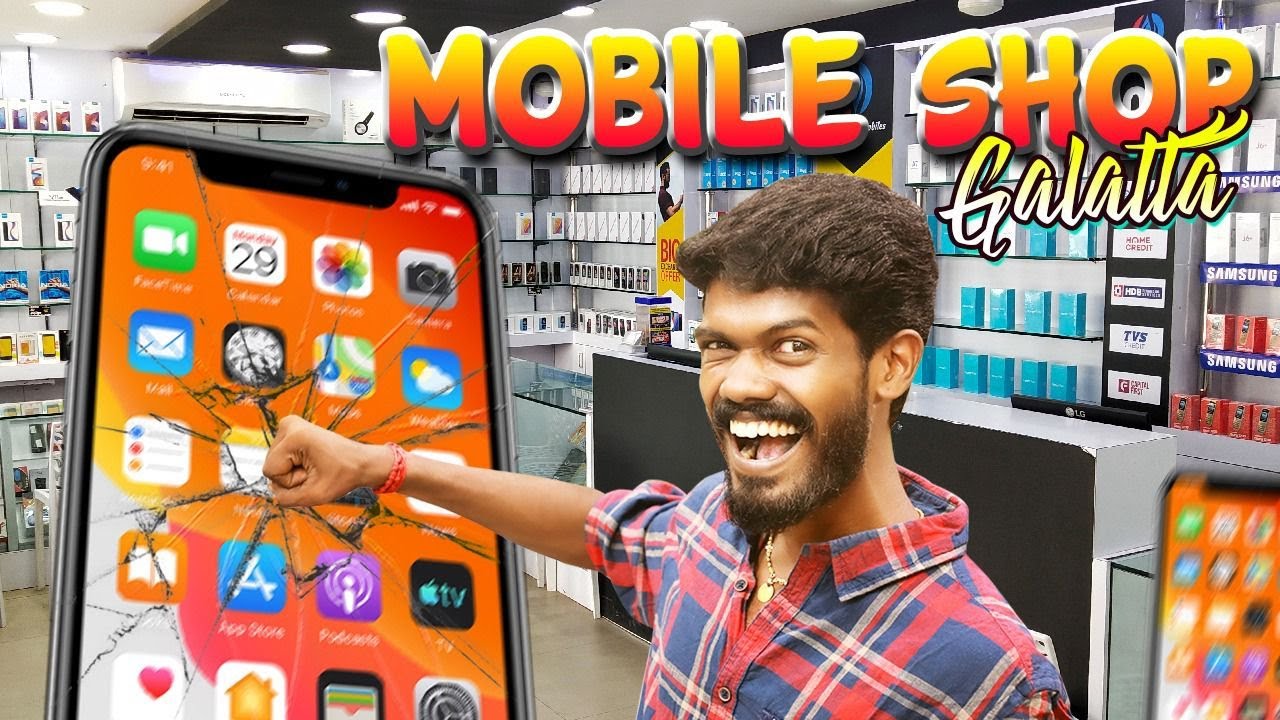Mobile Shop Galatta | Madrasi | Galatta Guru