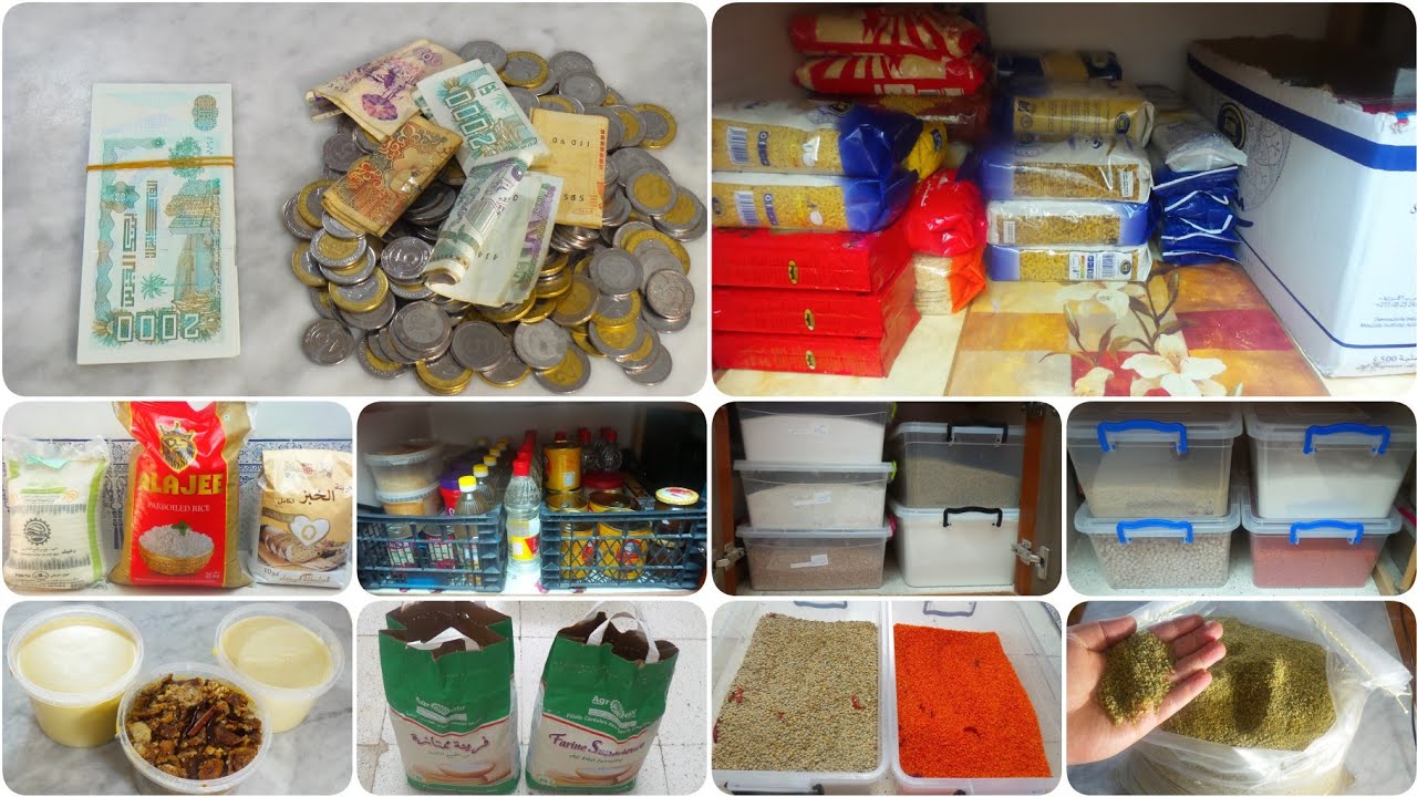 بيت الخزين=راحة البال🤔كيفاش و وعلاش🤨مشتريات المواد الغذائية بالأسعار💵وين🏠وين🛒تقسيم الشهرية للمشتركات