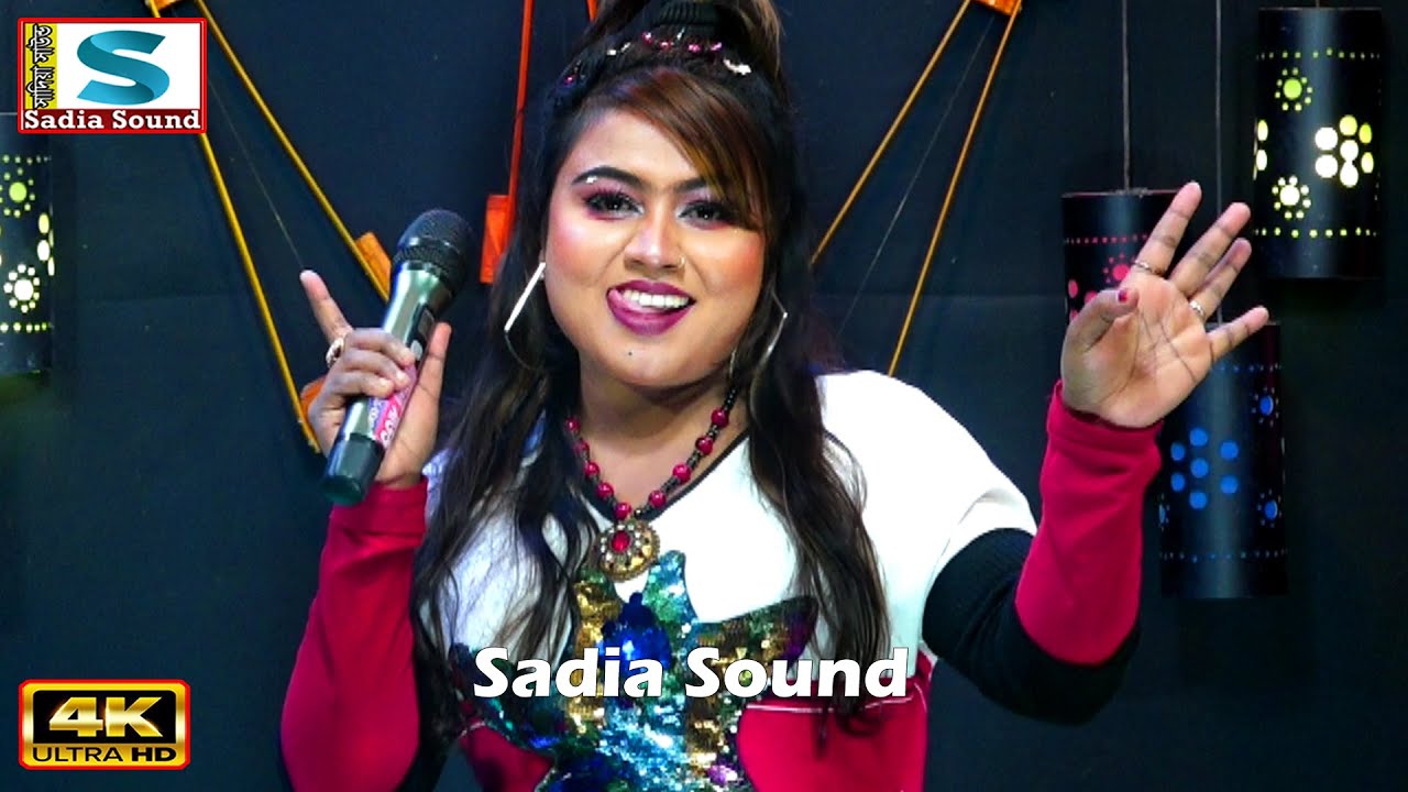 Behula Sotir Biya Lo ।। বেহুলা সখির বিয়া লো ।। মল্লিকা সরকার ।। sadia sound